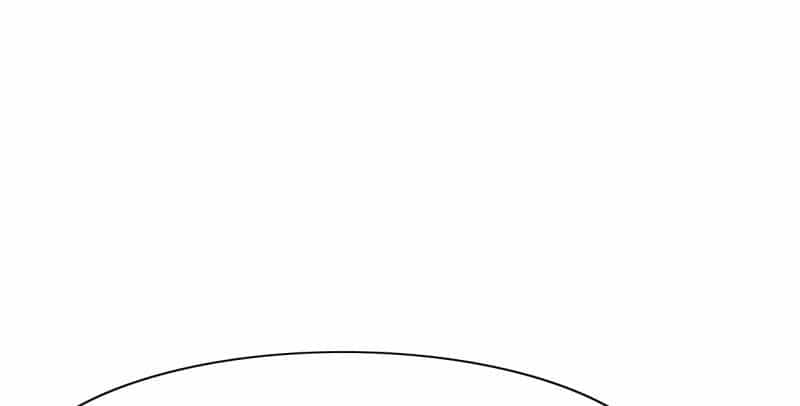 Võ Nghịch Sơn Hà - Chương 25 - ảnh 160