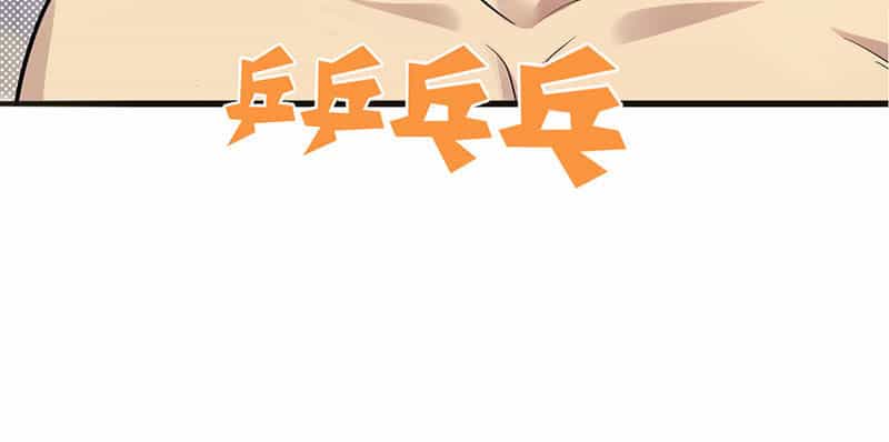 Võ Nghịch Sơn Hà - Chương 30 - ảnh 100