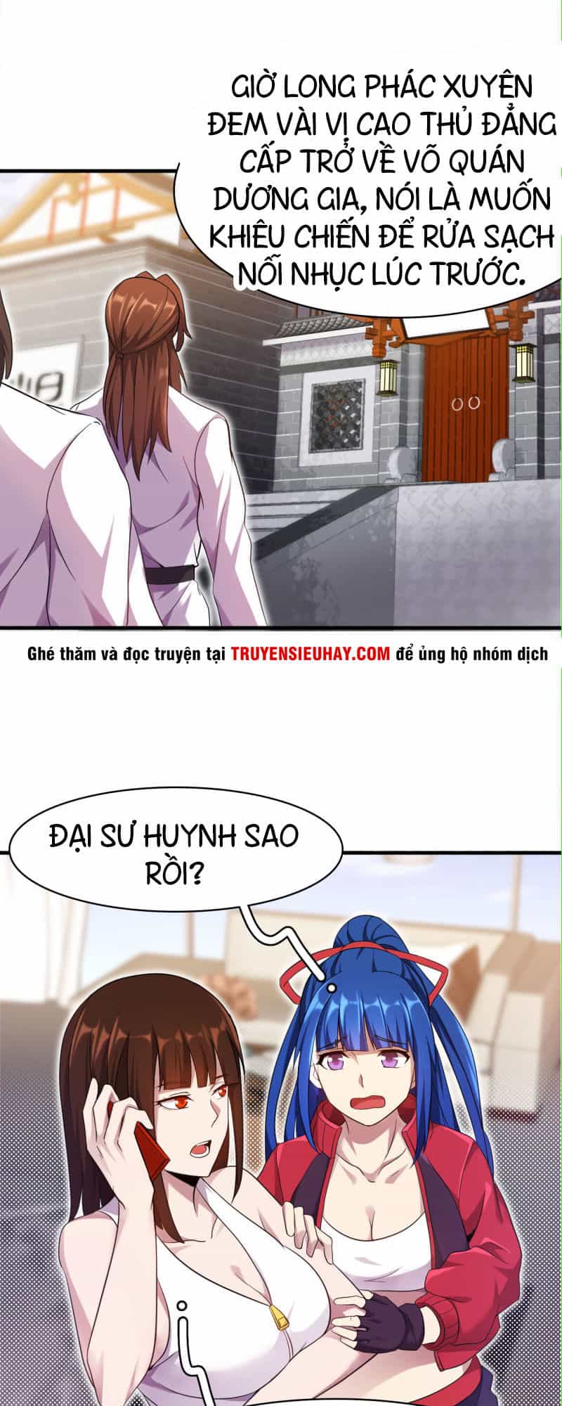 Võ Nghịch Sơn Hà - Chương 34 - ảnh 12