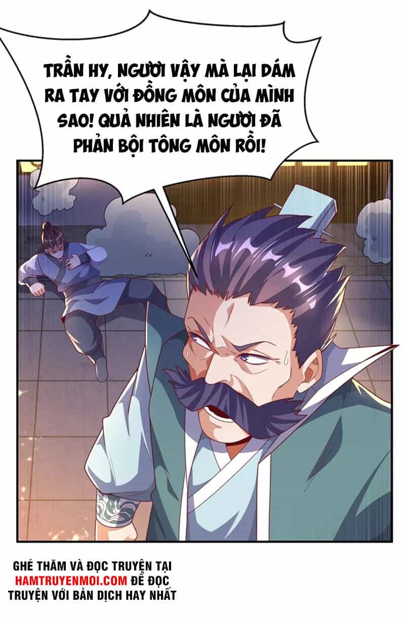 Võ Nghịch - Chương 205 - ảnh 1