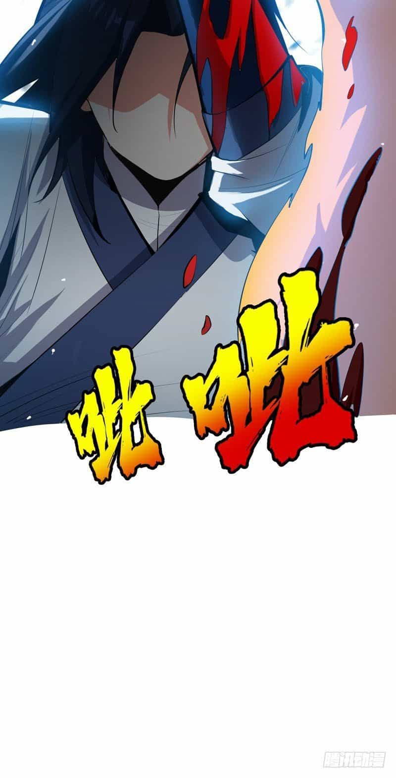 Võ Nghịch - Chương 21 - ảnh 25