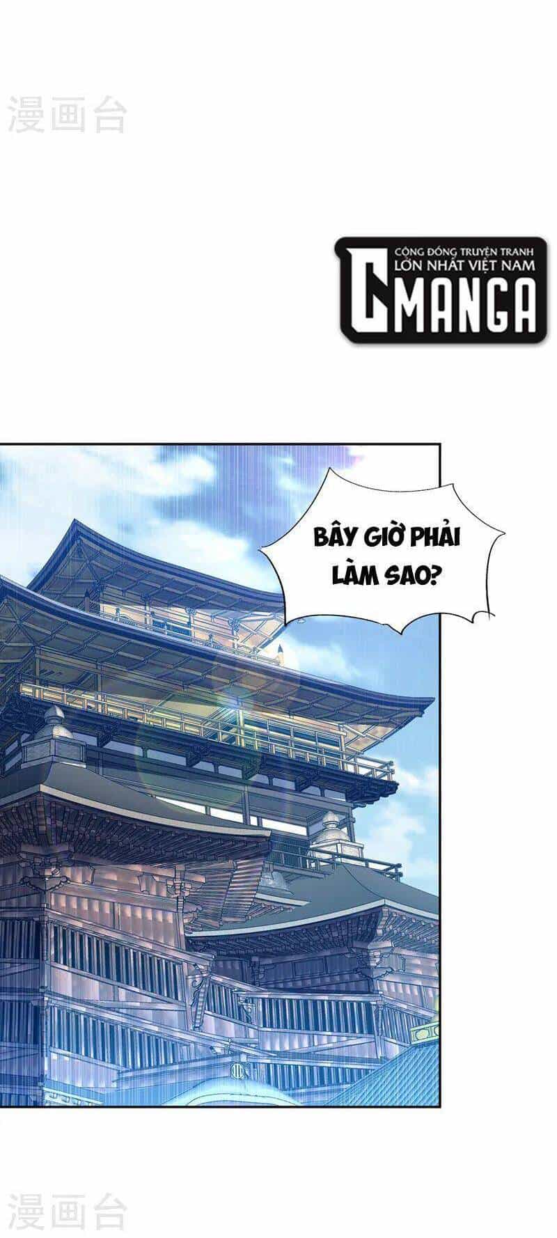 Võ Nghịch - Chương 289 - ảnh 22
