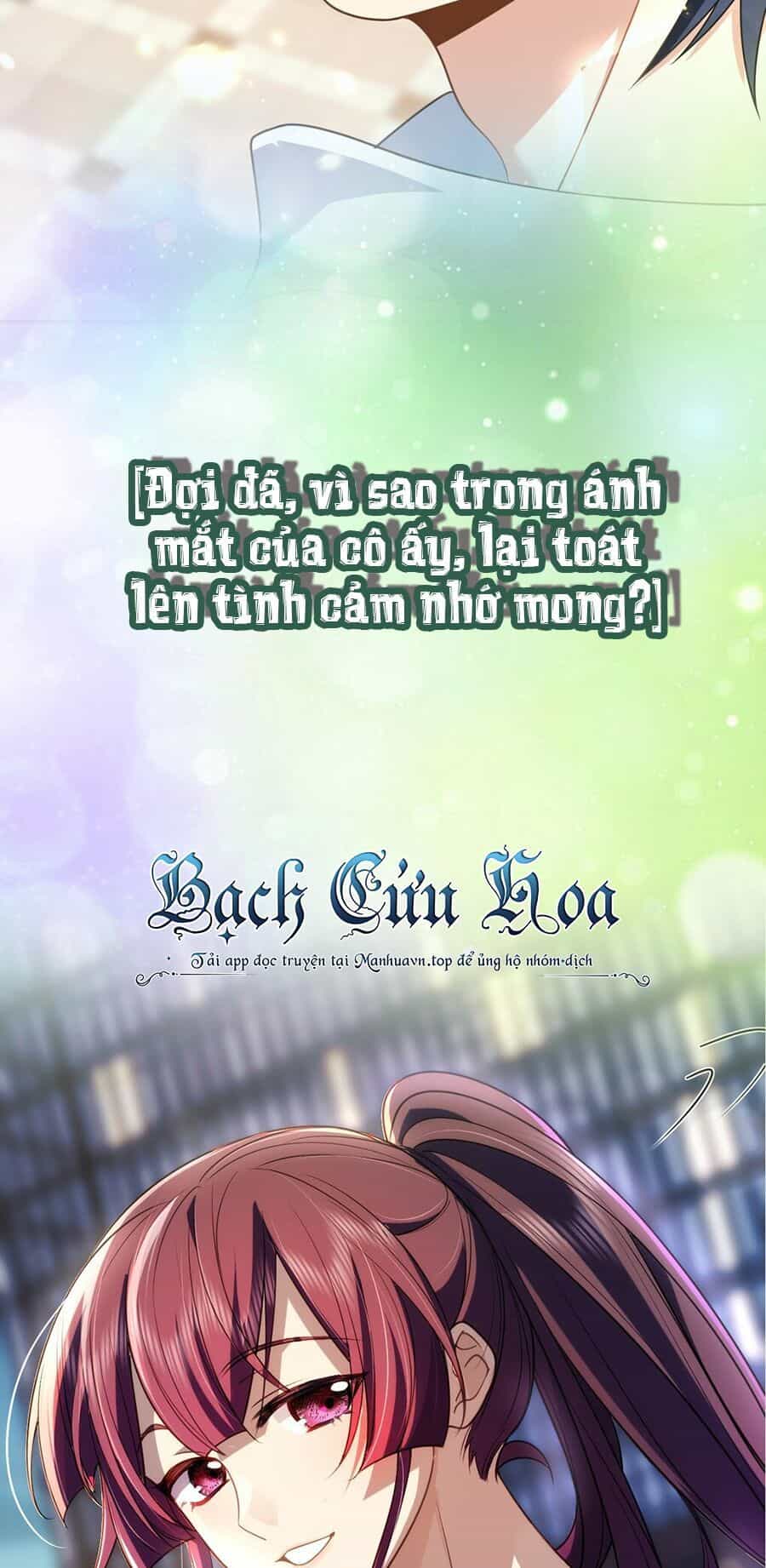 Vợ Ơi, Xin Hãy Ngoan Ngoãn Nhé - Chương 0.1 - ảnh 9
