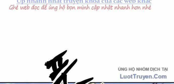 Vô Phạt - Chương 10 - ảnh 300
