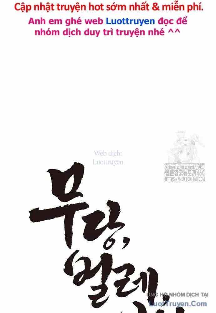 Vô Phạt - Chương 17 - ảnh 42