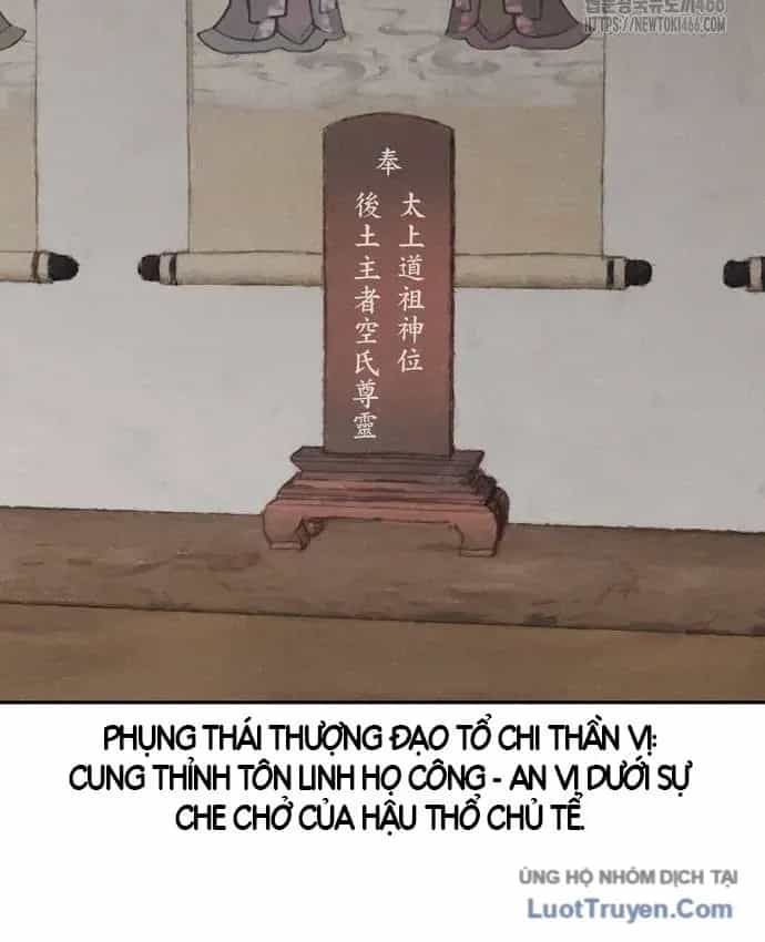 Vô Phạt - Chương 33 - ảnh 203