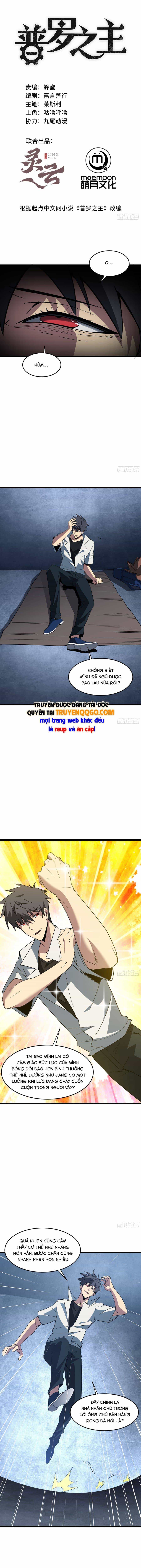 Vô Sản Chi Chủ - Chương 14 - ảnh 2