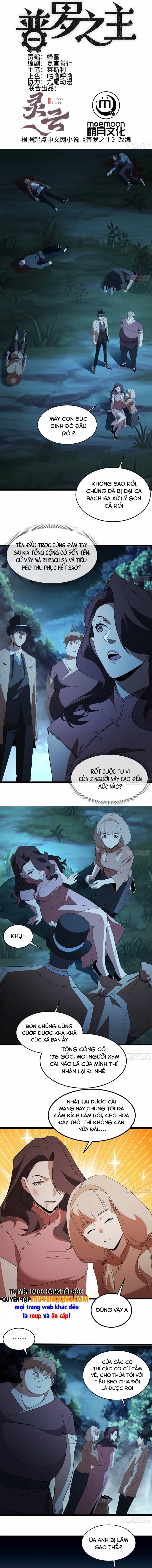 Vô Sản Chi Chủ - Chương 28 - ảnh 2