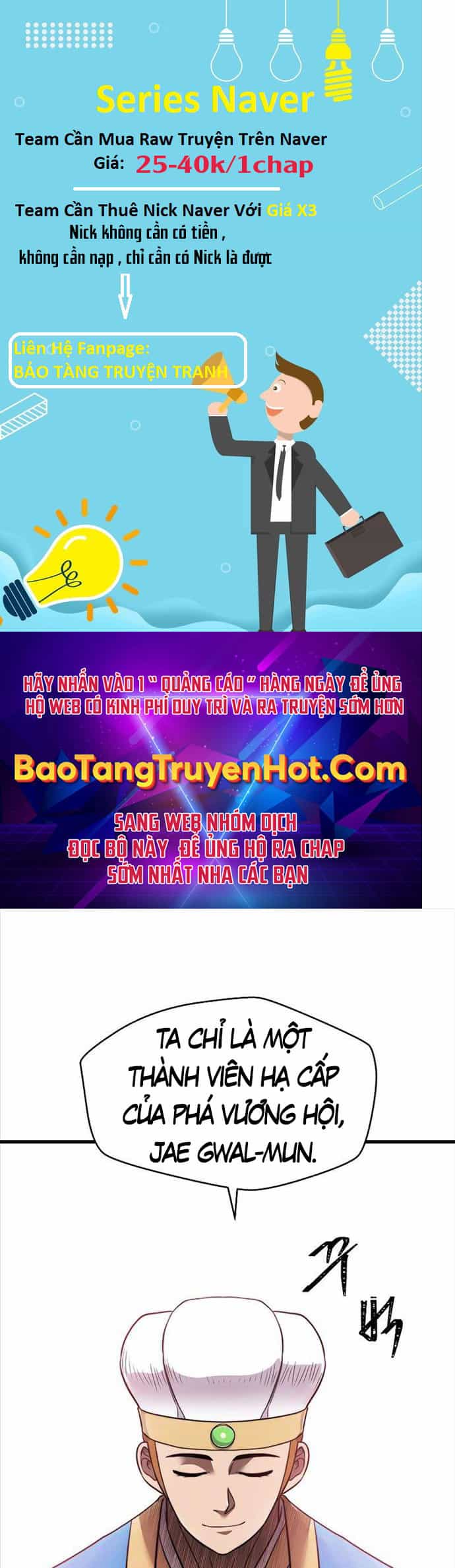 Võ Sĩ Hồi Hương - Chương 14 - ảnh 29