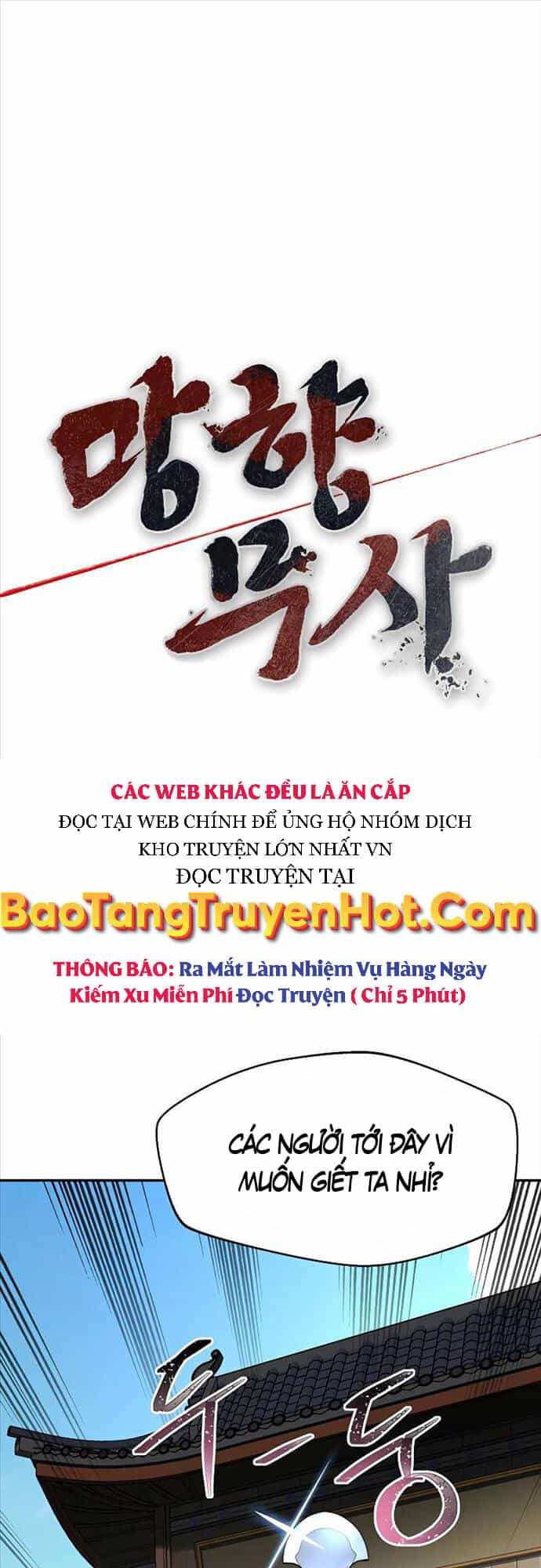 Võ Sĩ Hồi Hương - Chương 16 - ảnh 1