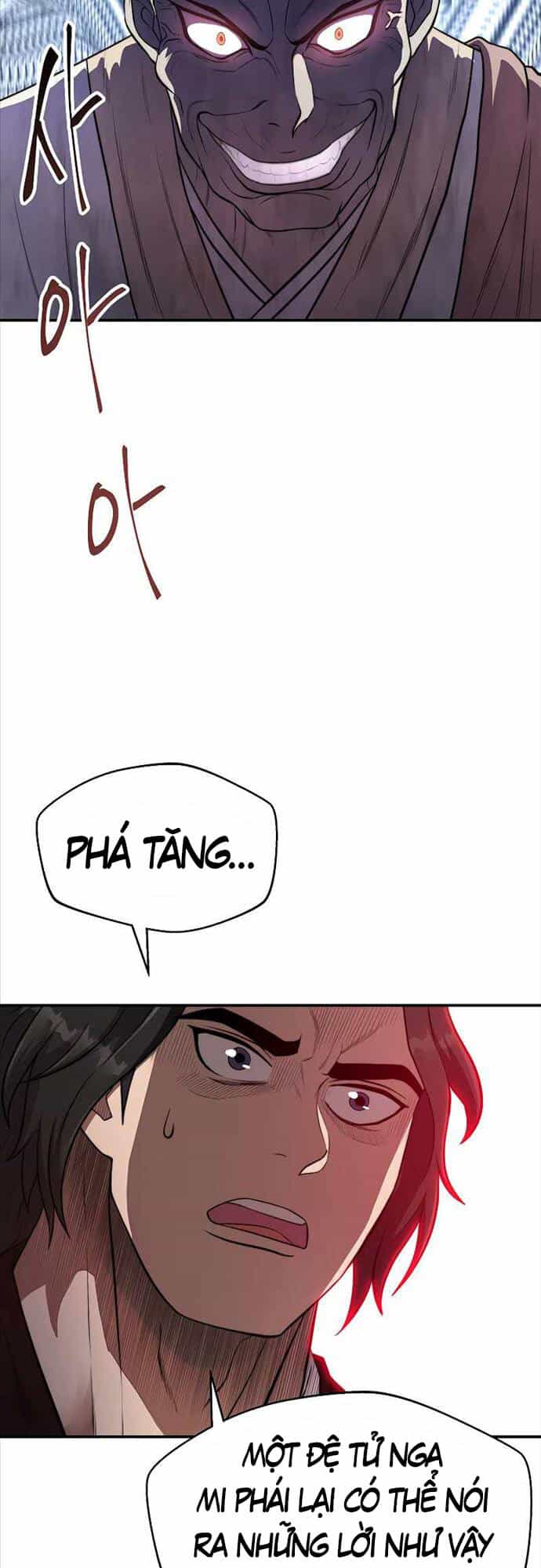 Võ Sĩ Hồi Hương - Chương 16 - ảnh 7