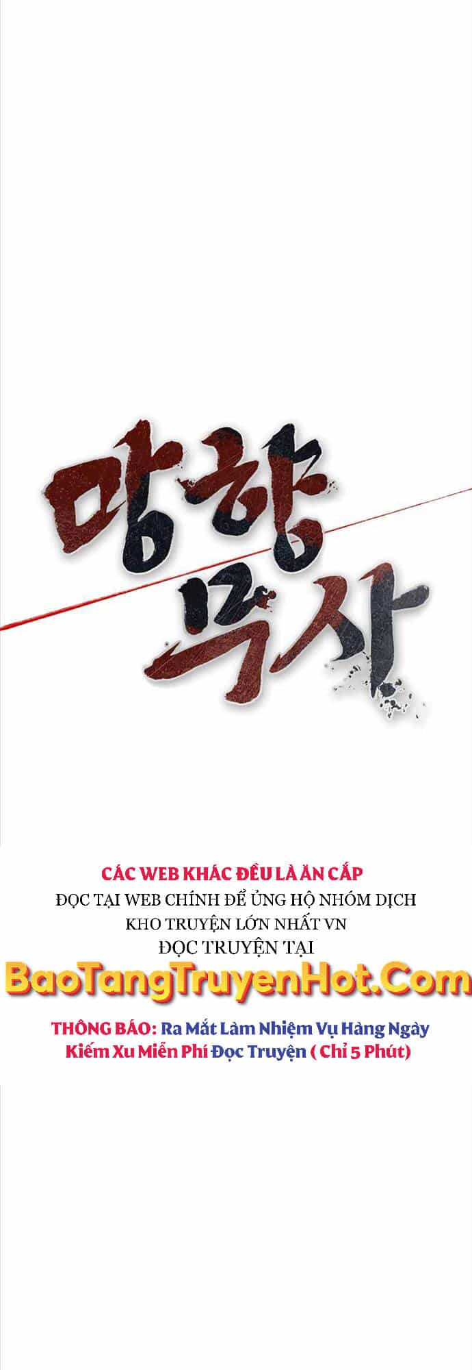 Võ Sĩ Hồi Hương - Chương 17 - ảnh 13