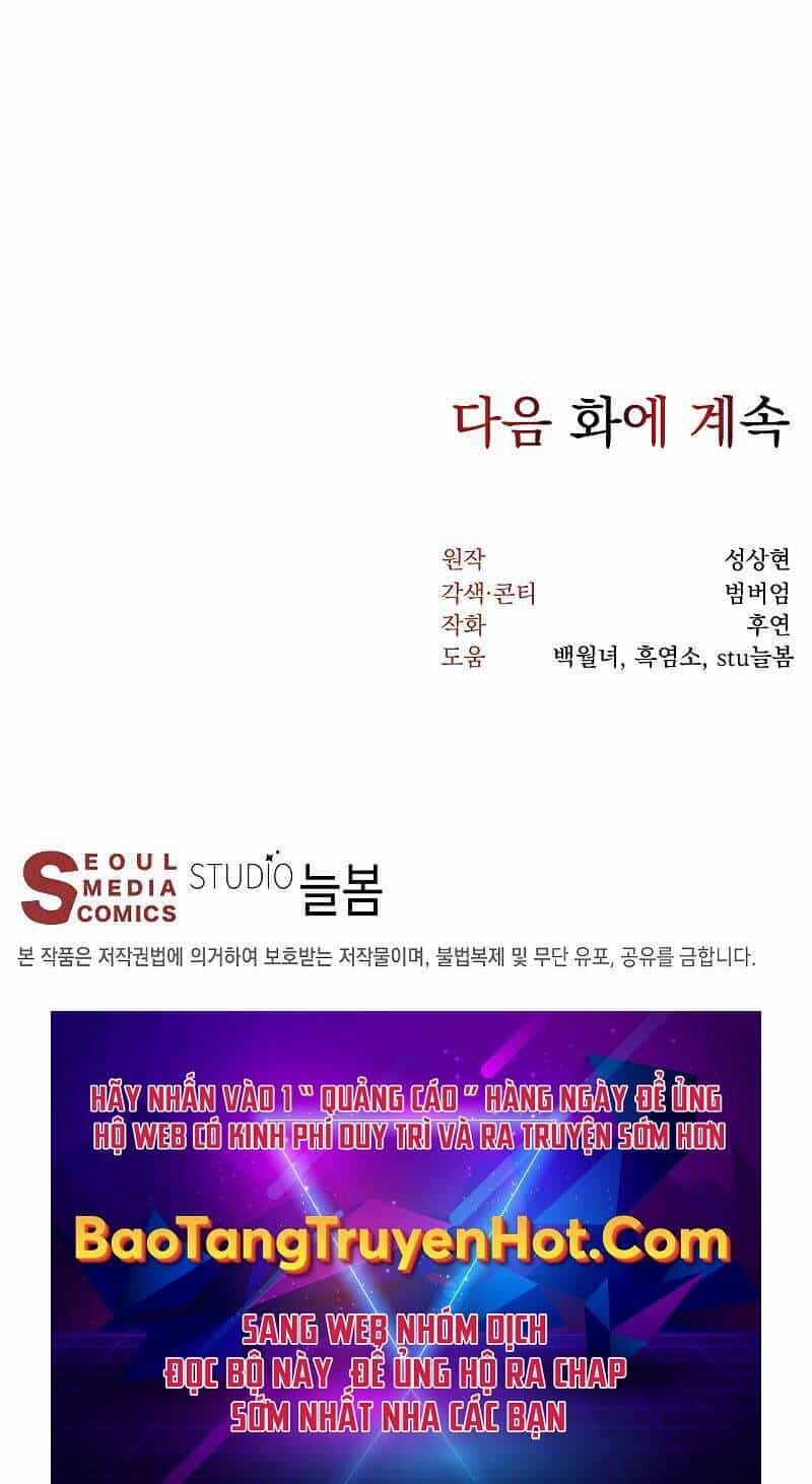 Võ Sĩ Hồi Hương - Chương 1 - ảnh 113