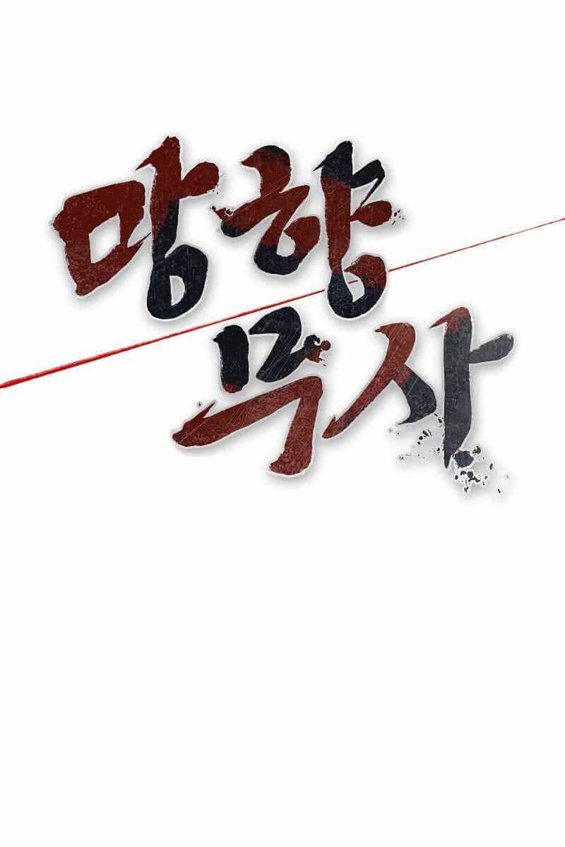 Võ Sĩ Hồi Hương - Chương 1 - ảnh 44