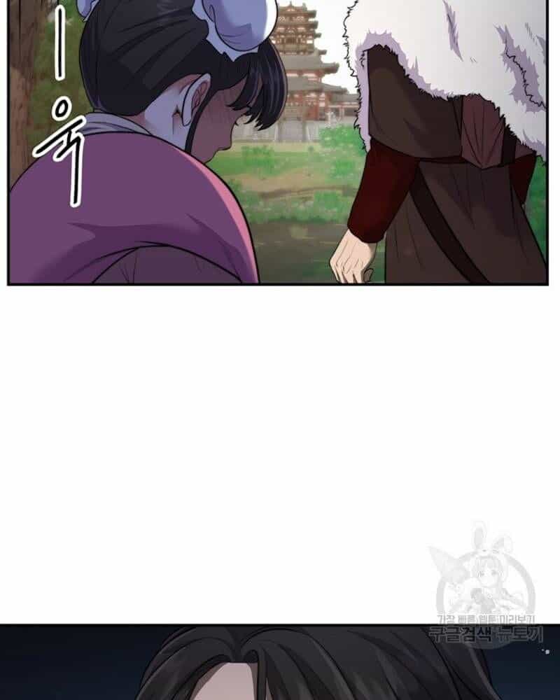 Võ Sĩ Hồi Hương - Chương 26 - ảnh 41