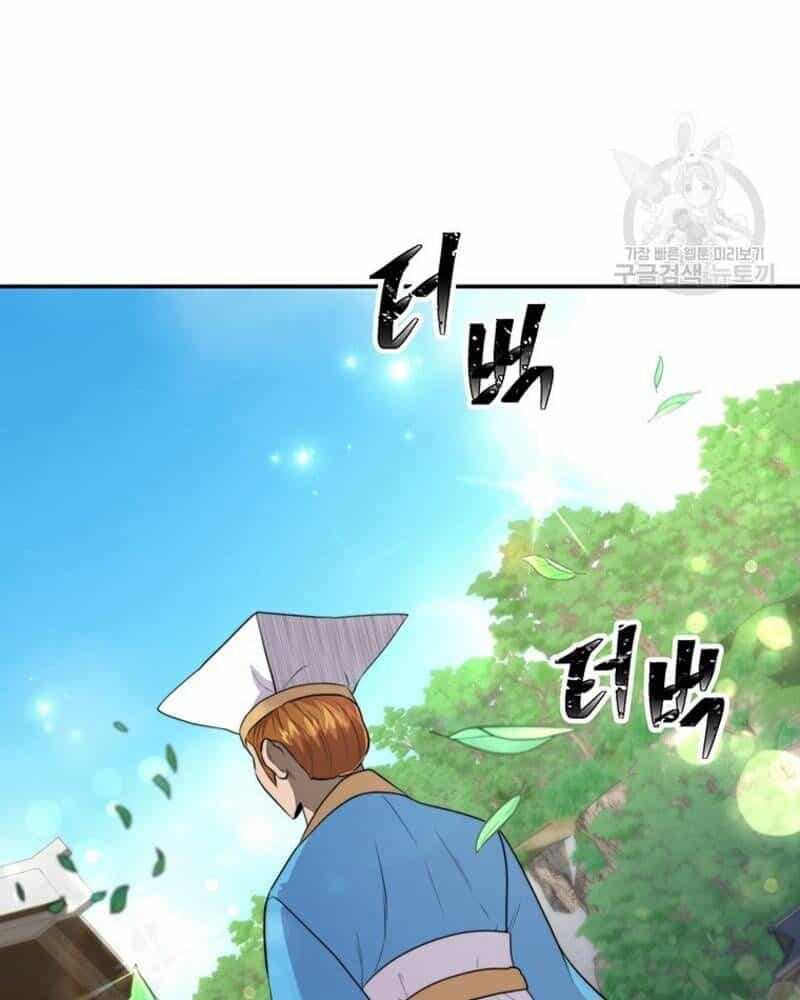 Võ Sĩ Hồi Hương - Chương 26 - ảnh 46