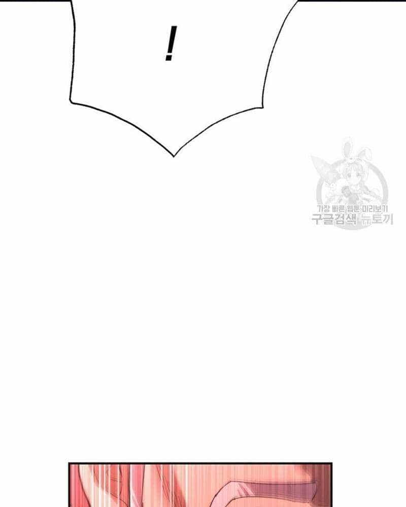 Võ Sĩ Hồi Hương - Chương 28 - ảnh 120