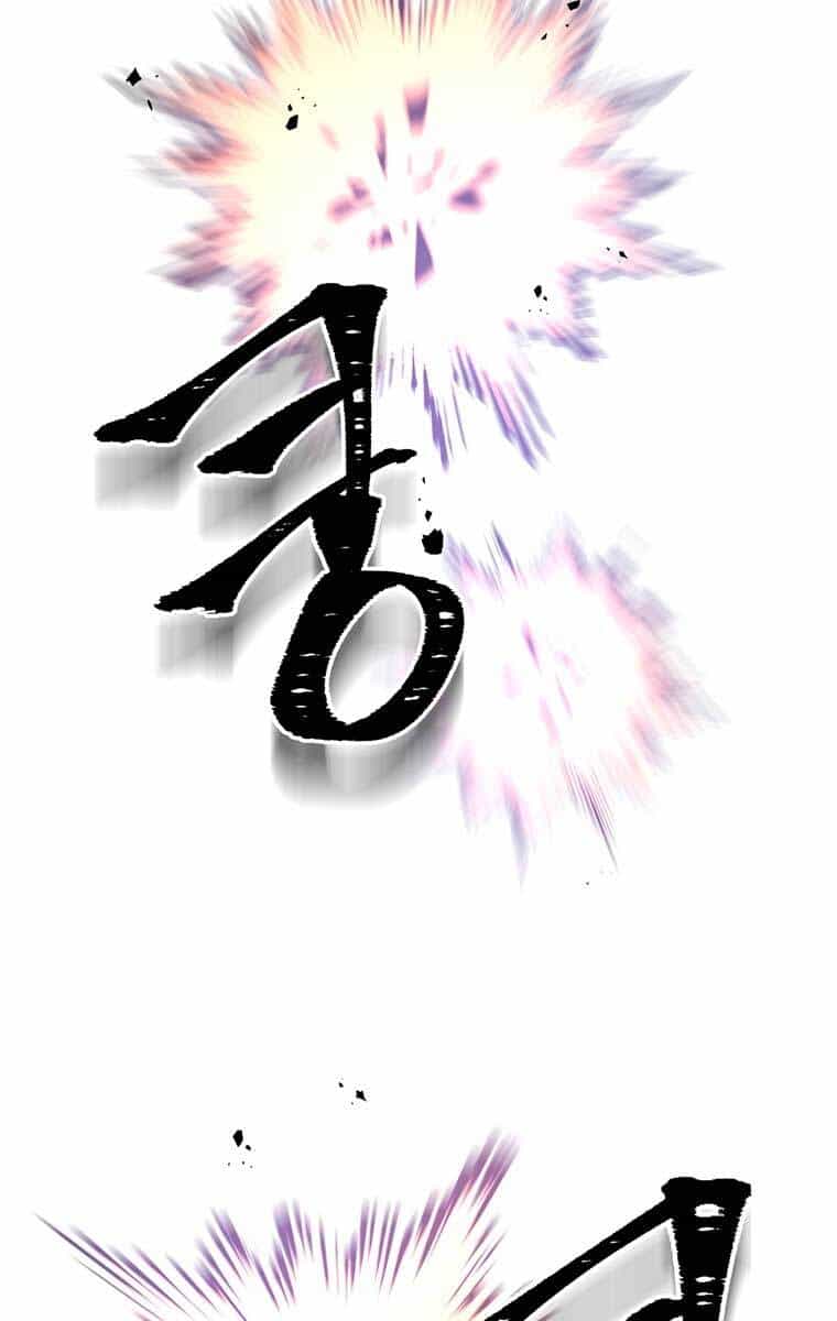 Võ Sĩ Hồi Hương - Chương 2 - ảnh 39