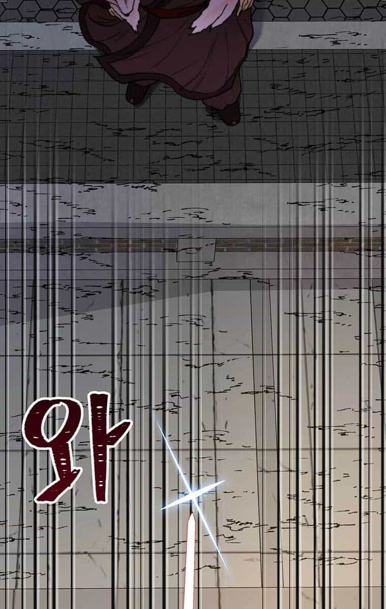 Võ Sĩ Hồi Hương - Chương 2 - ảnh 58