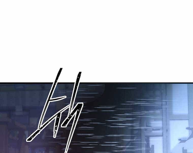 Võ Sĩ Hồi Hương - Chương 4 - ảnh 103