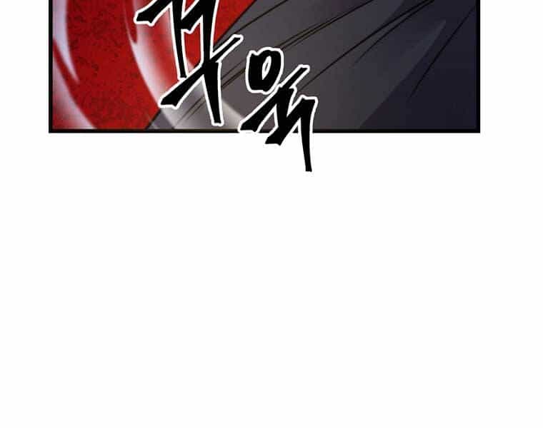 Võ Sĩ Hồi Hương - Chương 4 - ảnh 133