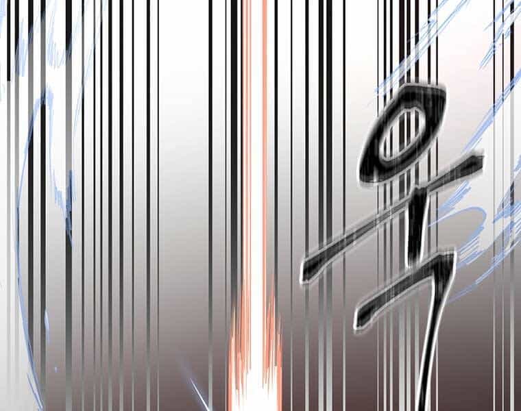 Võ Sĩ Hồi Hương - Chương 4 - ảnh 145
