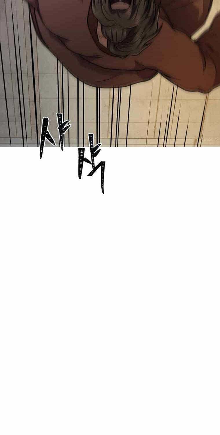Võ Sĩ Hồi Hương - Chương 6 - ảnh 16