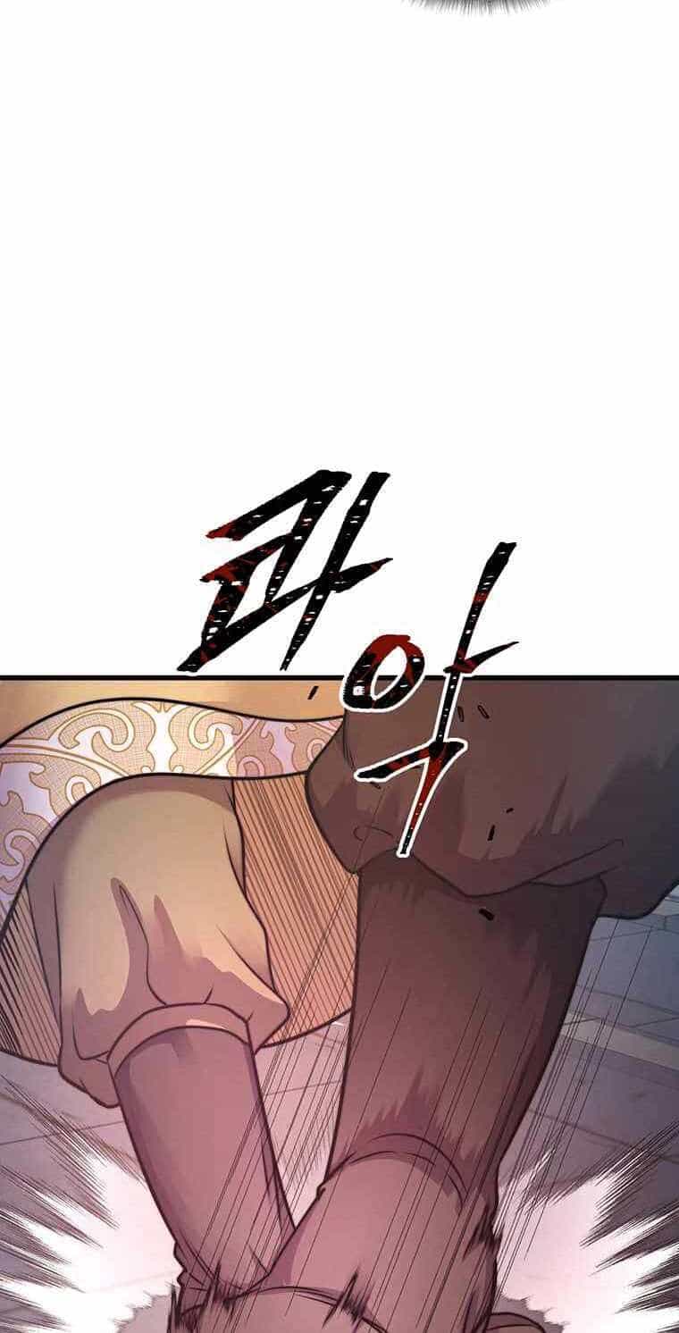 Võ Sĩ Hồi Hương - Chương 6 - ảnh 23