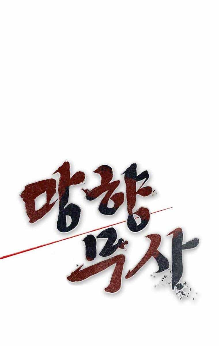 Võ Sĩ Hồi Hương - Chương 7 - ảnh 35