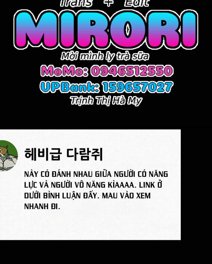 Võ Sĩ Vô Năng - Chương 1 - ảnh 262