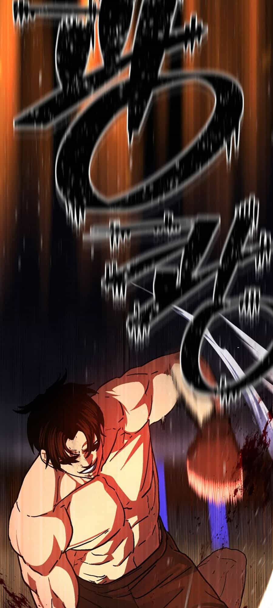 Võ Sĩ Vô Năng - Chương 1 - ảnh 35