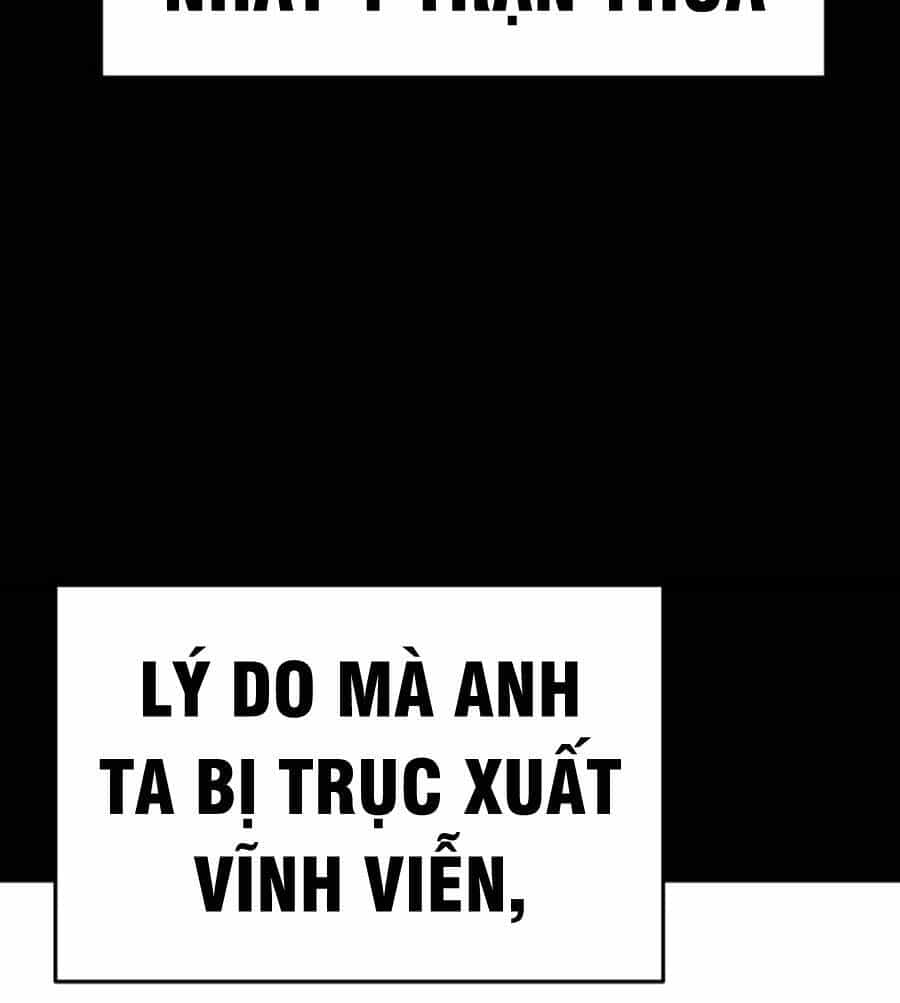 Võ Sĩ Vô Năng - Chương 1 - ảnh 39