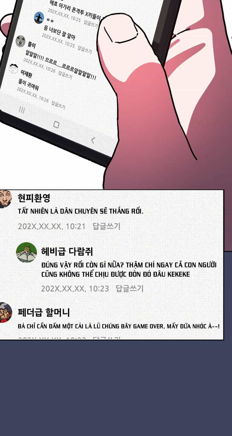 Võ Sĩ Vô Năng - Chương 1 - ảnh 83