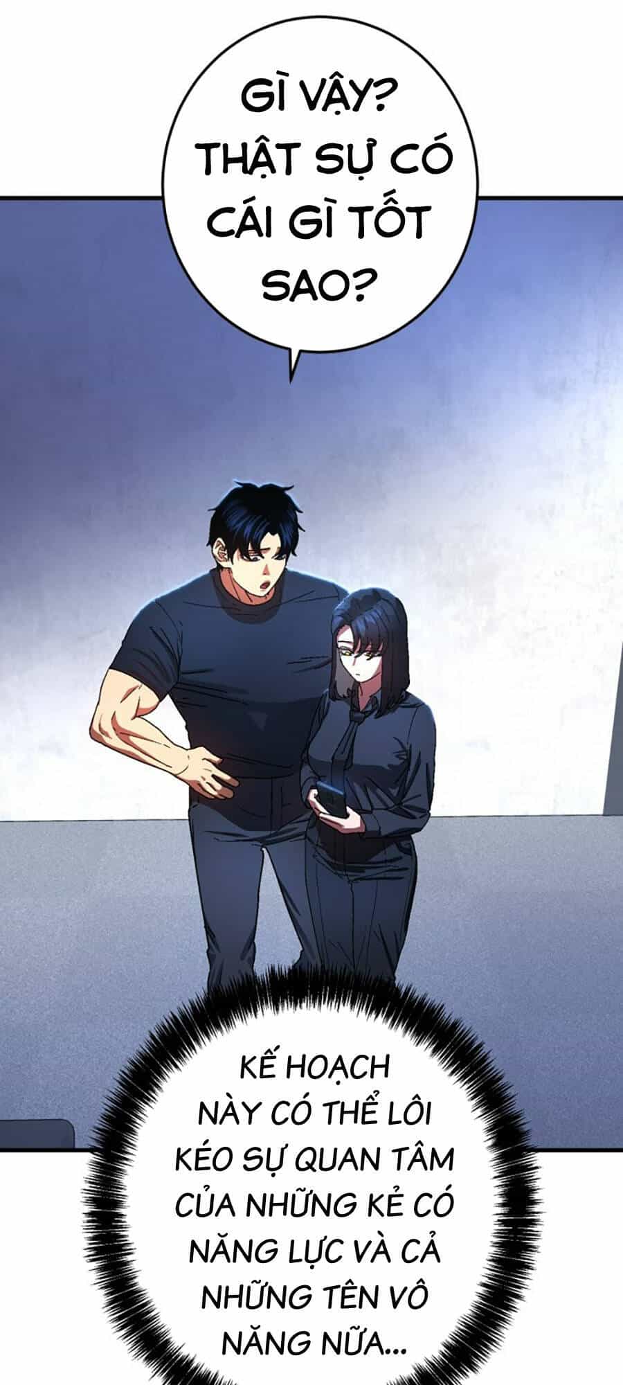 Võ Sĩ Vô Năng - Chương 1 - ảnh 86