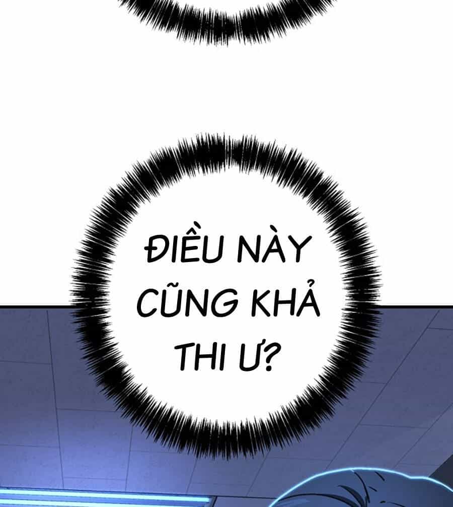 Võ Sĩ Vô Năng - Chương 1 - ảnh 87