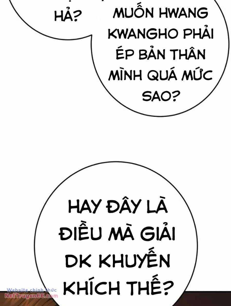 Võ Sĩ Vô Năng - Chương 11 - ảnh 79
