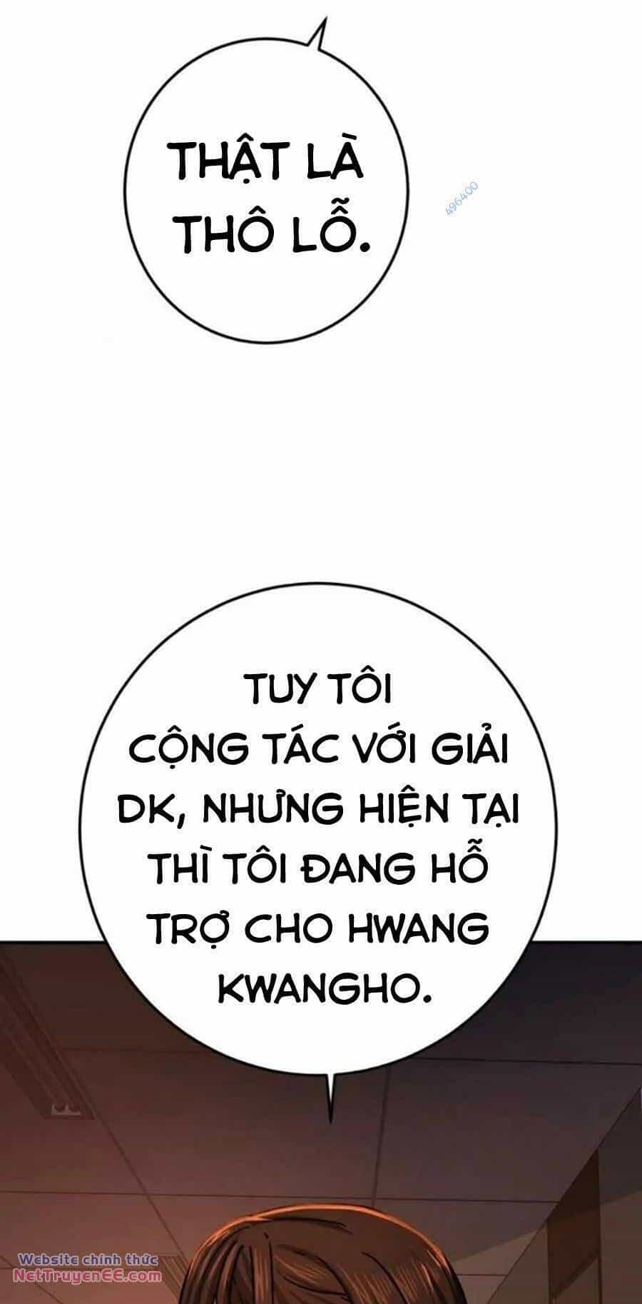 Võ Sĩ Vô Năng - Chương 11 - ảnh 81