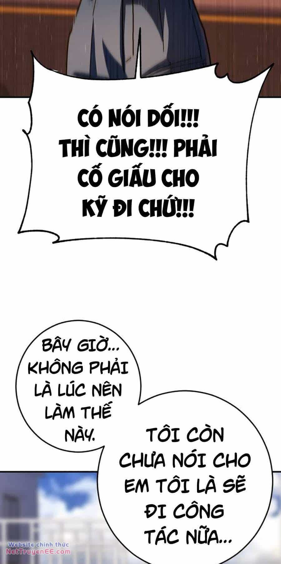 Võ Sĩ Vô Năng - Chương 13 - ảnh 40