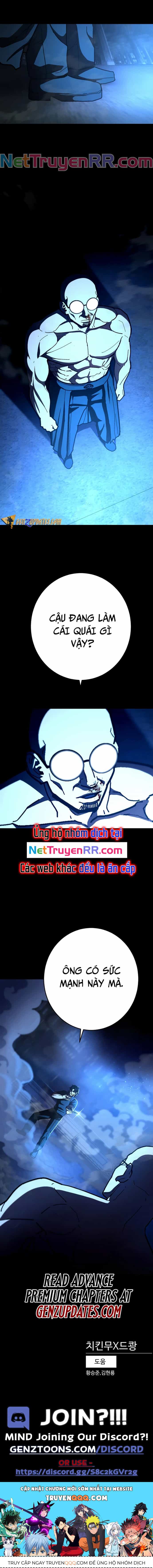 Võ Sĩ Vô Năng - Chương 31 - ảnh 14