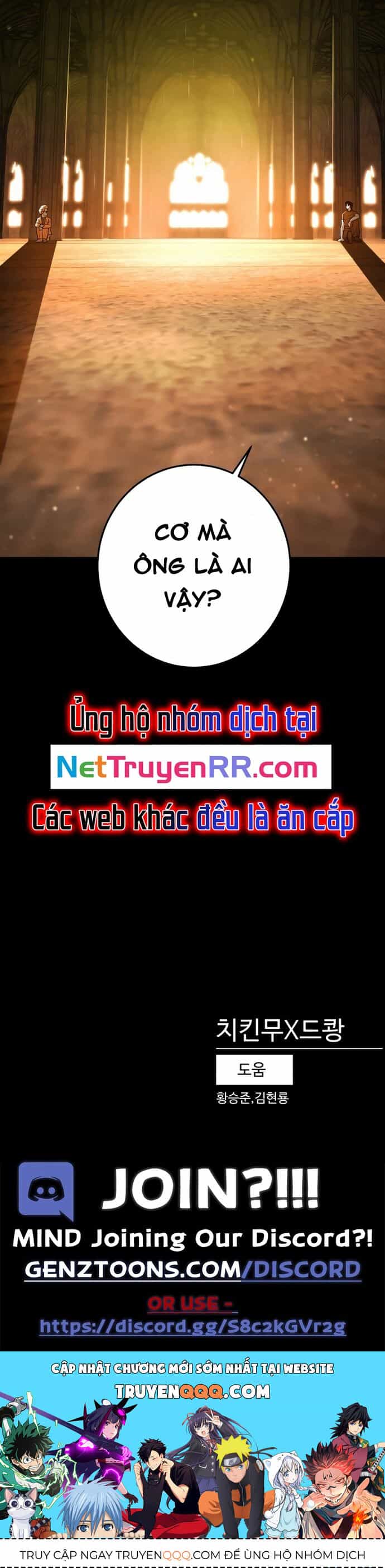 Võ Sĩ Vô Năng - Chương 33 - ảnh 56