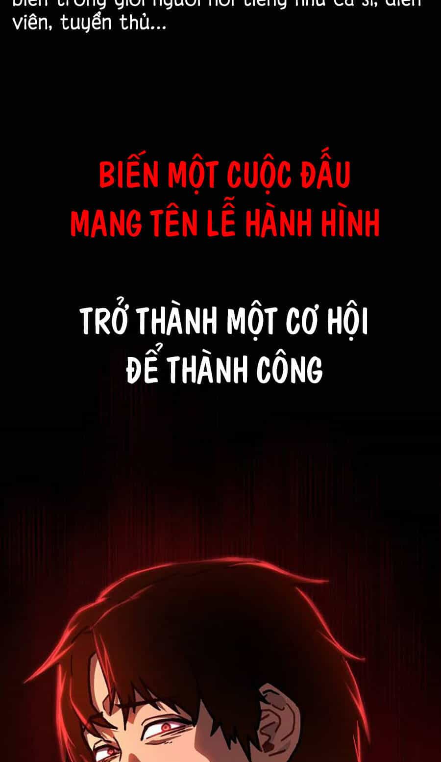 Võ Sĩ Vô Năng - Chương 4 - ảnh 31