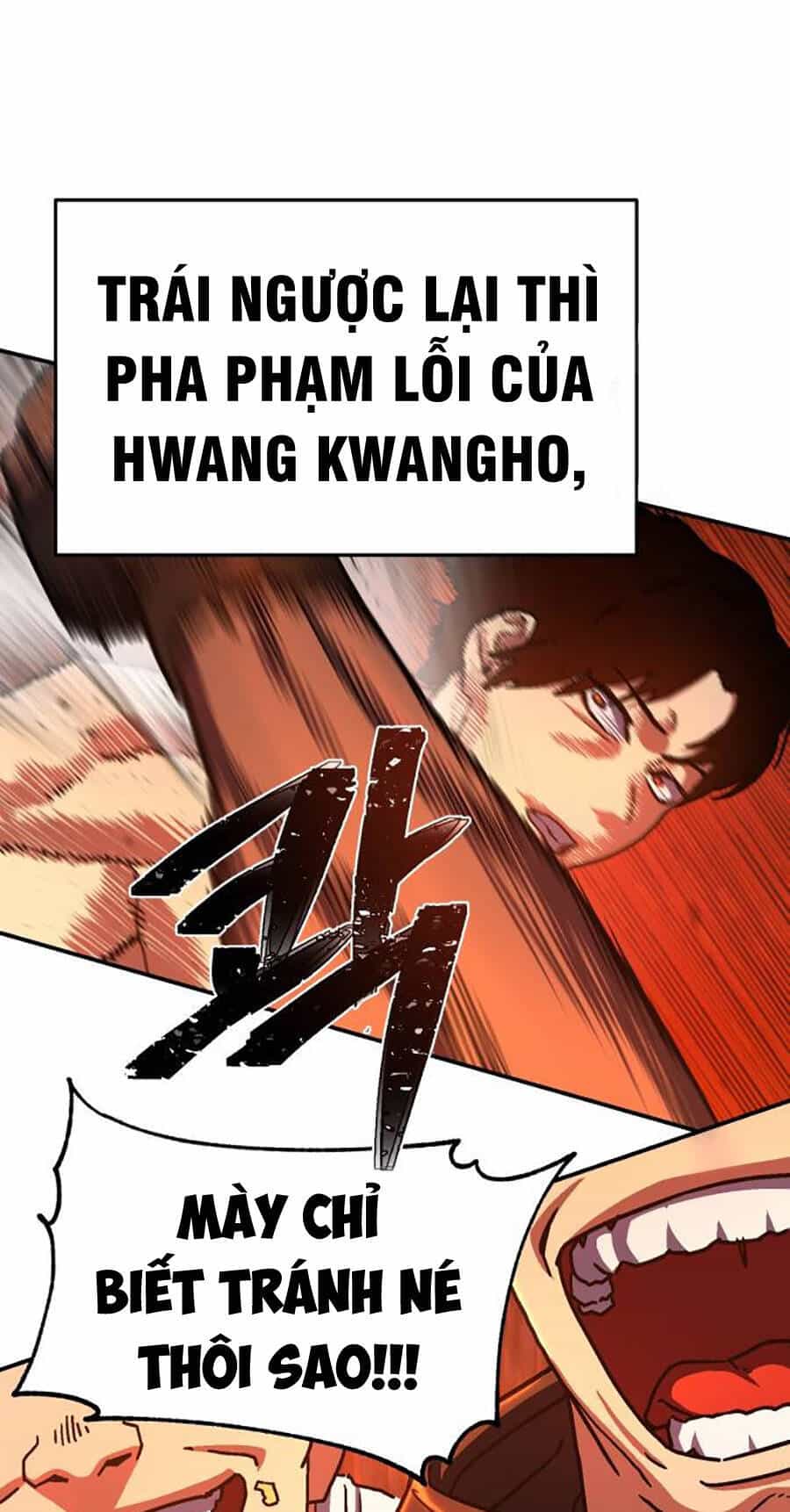 Võ Sĩ Vô Năng - Chương 4 - ảnh 38