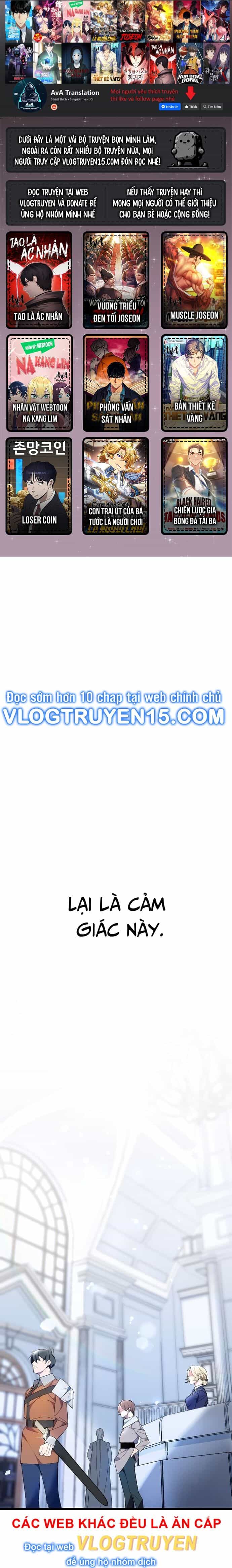 Vô Song Cùng Với Vũ Khí Ẩn - Chương 1 - ảnh 2