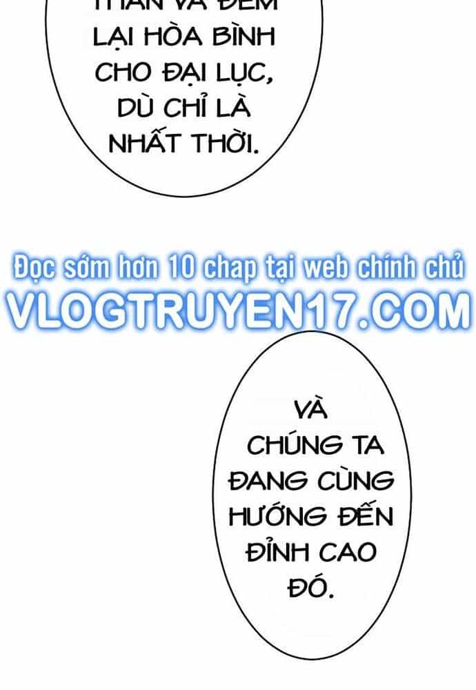 Vô Song Cùng Với Vũ Khí Ẩn - Chương 10 - ảnh 137