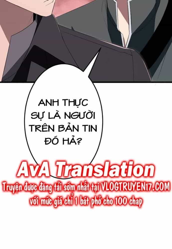 Vô Song Cùng Với Vũ Khí Ẩn - Chương 10 - ảnh 14