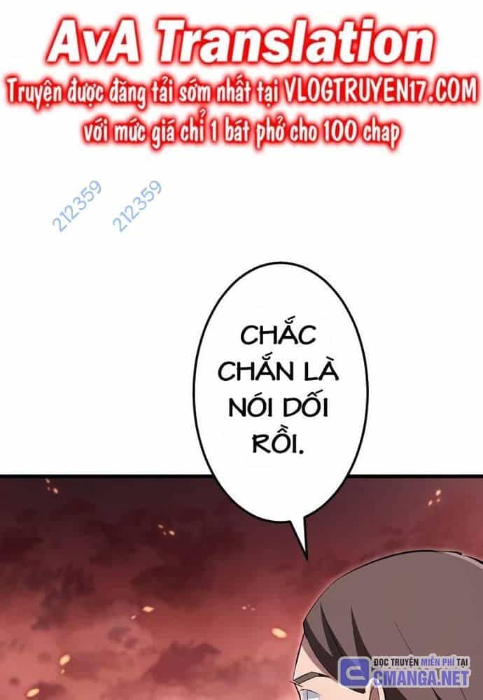 Vô Song Cùng Với Vũ Khí Ẩn - Chương 10 - ảnh 19