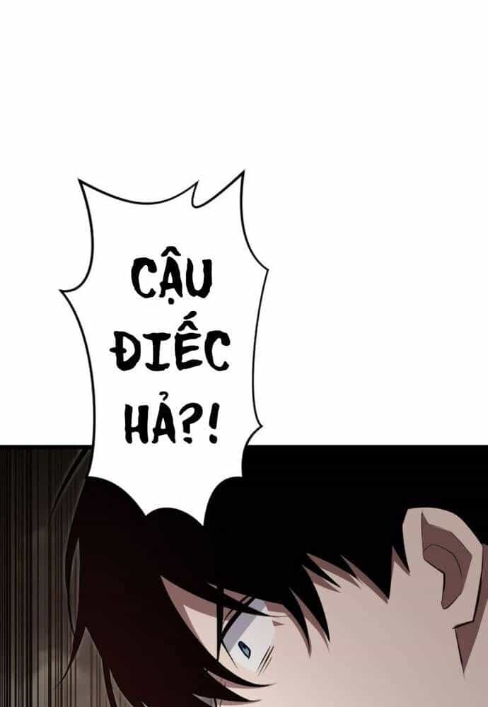 Vô Song Cùng Với Vũ Khí Ẩn - Chương 11 - ảnh 84