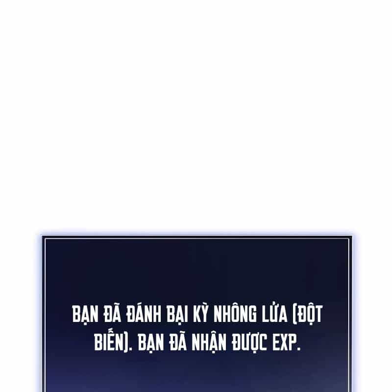 Vô Song Cùng Với Vũ Khí Ẩn - Chương 13 - ảnh 21