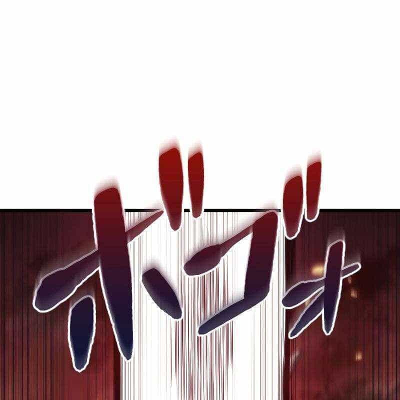 Vô Song Cùng Với Vũ Khí Ẩn - Chương 15 - ảnh 137