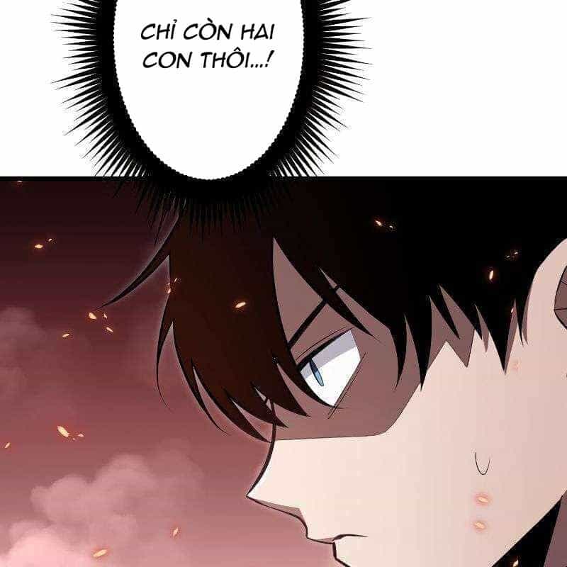 Vô Song Cùng Với Vũ Khí Ẩn - Chương 16 - ảnh 9